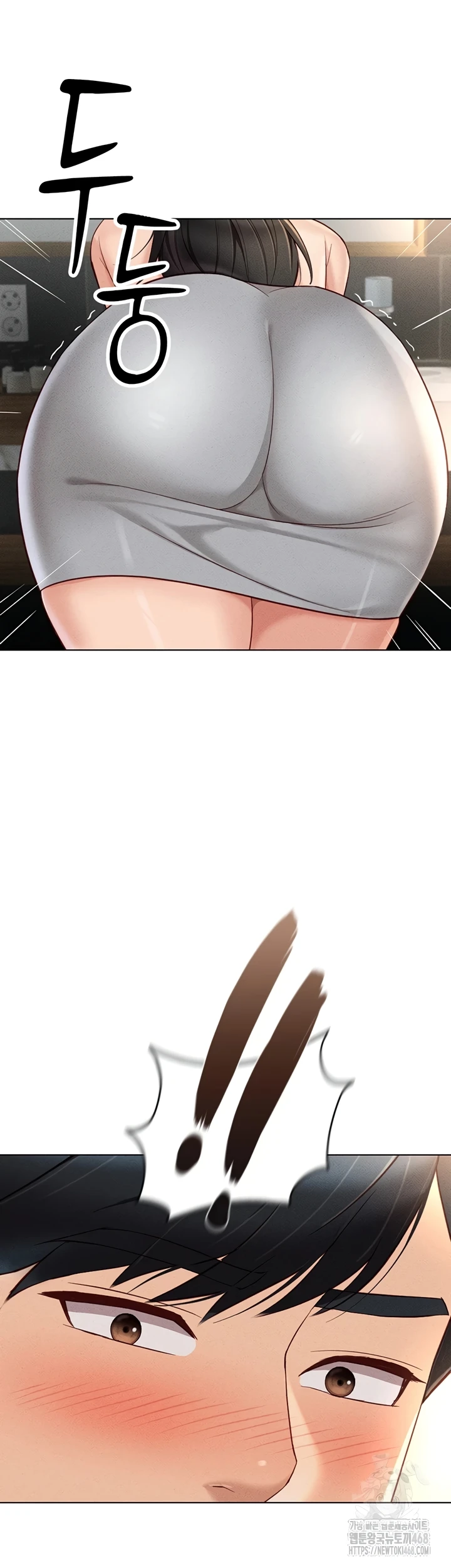 Common Sense Manipulation Program - Page 54